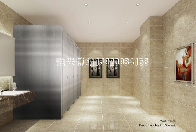  不銹鋼玻璃隔斷 