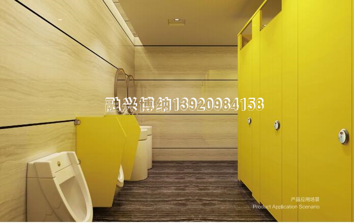 衛(wèi)生間隔斷