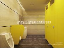 衛(wèi)生間隔斷